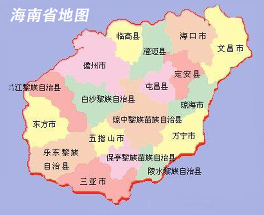 泉州注冊海南公司